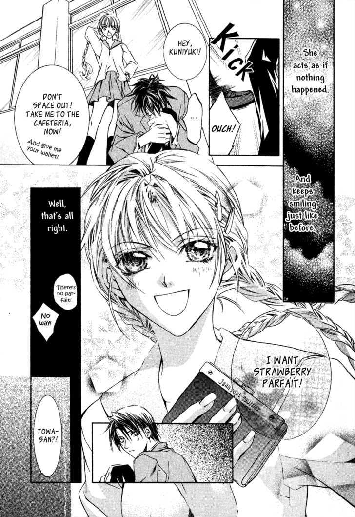 Yoru wo Utau Kodomotachi Chapter 0 page 86 - Chapter 0