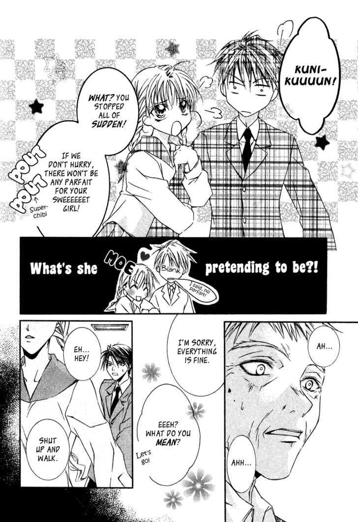 Yoru wo Utau Kodomotachi Chapter 0 page 89 - Chapter 0