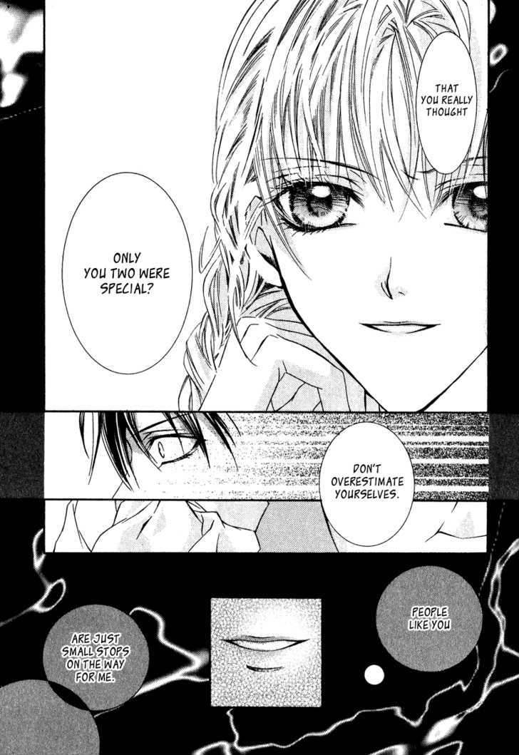 Yoru wo Utau Kodomotachi Chapter 0 page 94 - Chapter 0