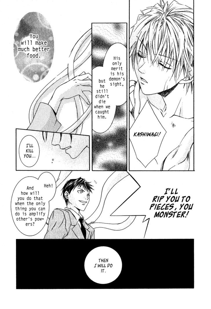 Yoru wo Utau Kodomotachi Chapter 1 page 31 - Chapter 1
