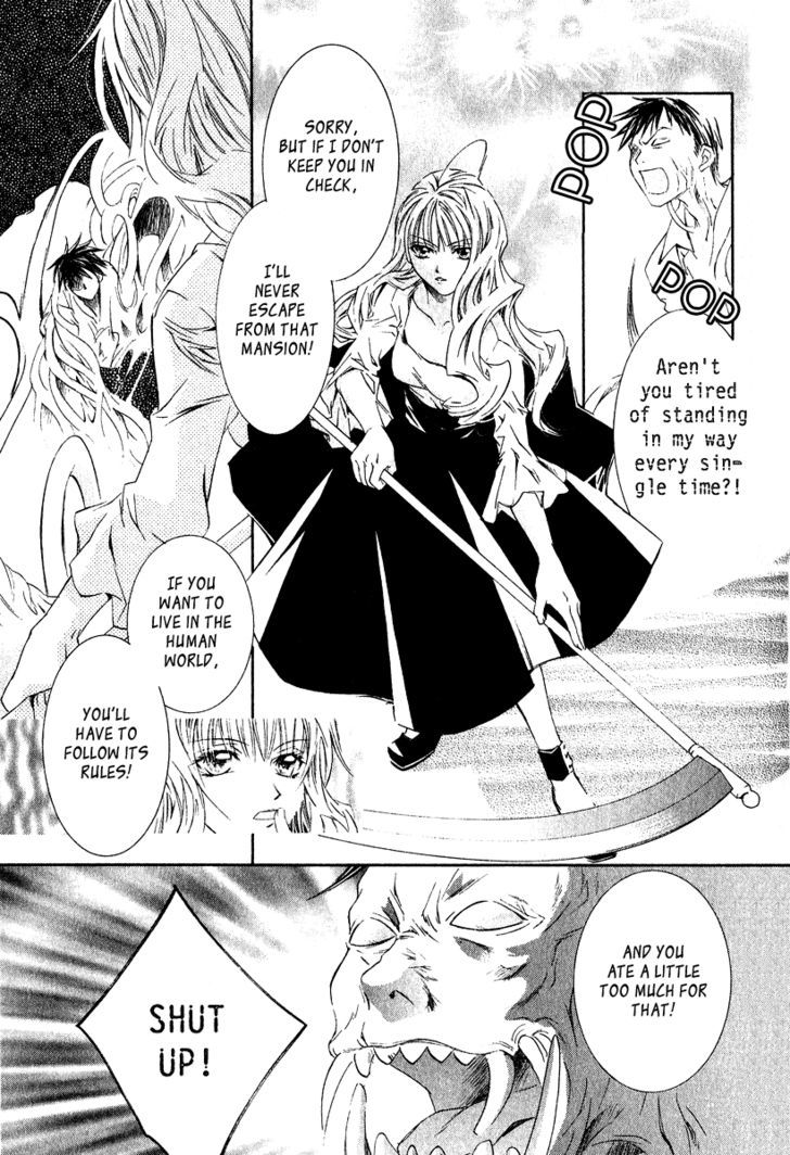 Yoru wo Utau Kodomotachi Chapter 1 page 33 - Chapter 1