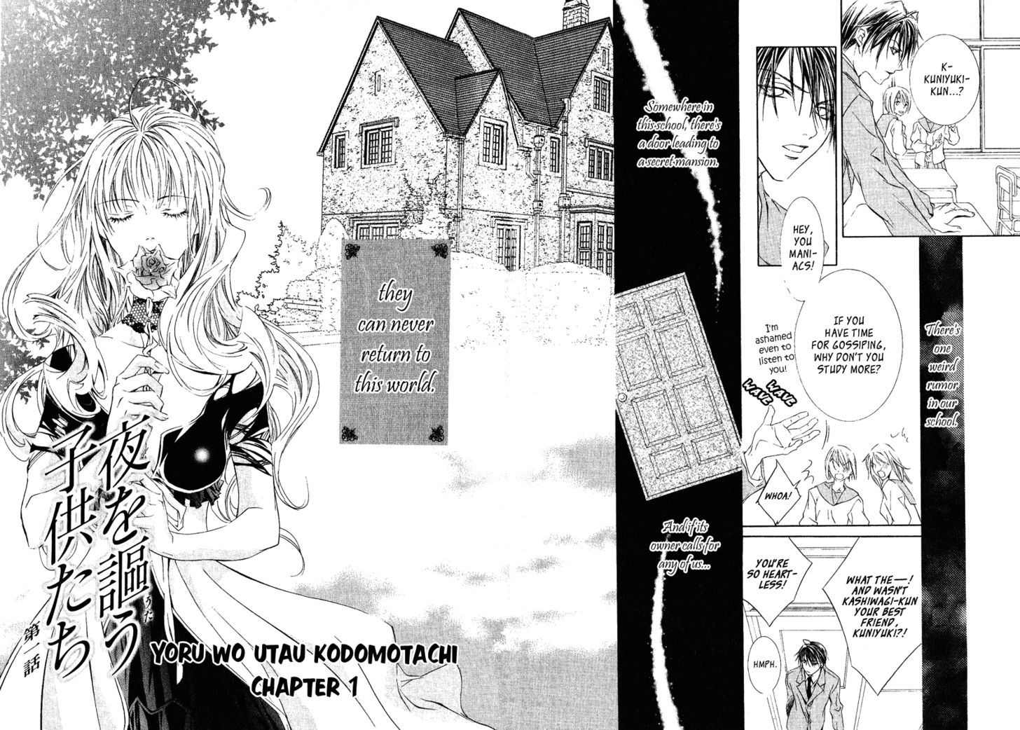 Yoru wo Utau Kodomotachi Chapter 1 page 7 - Chapter 1