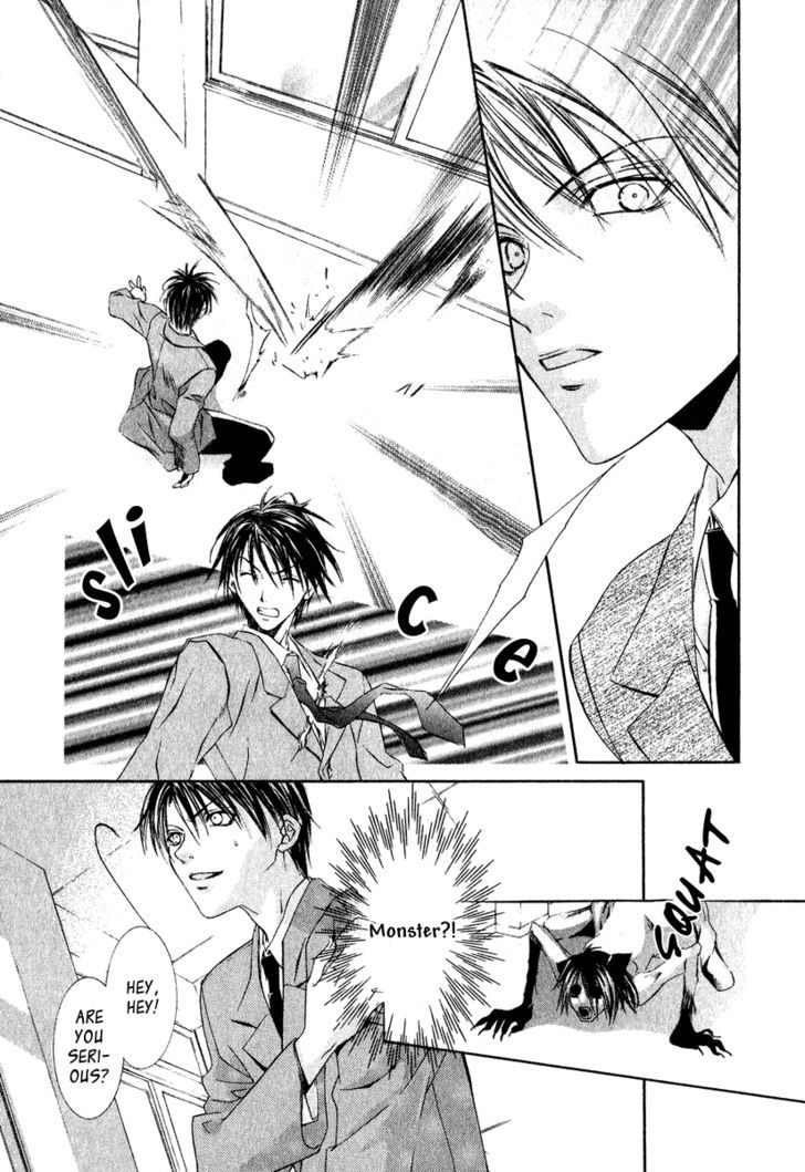 Yoru wo Utau Kodomotachi Chapter 2 page 15 - Chapter 2