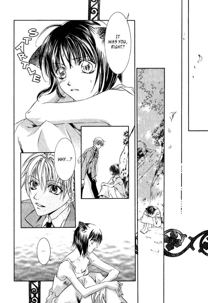 Yoru wo Utau Kodomotachi Chapter 2 page 20 - Chapter 2