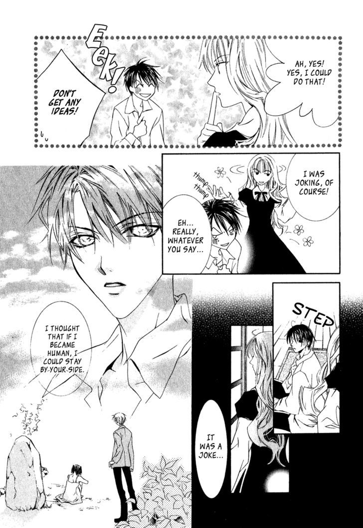 Yoru wo Utau Kodomotachi Chapter 2 page 27 - Chapter 2