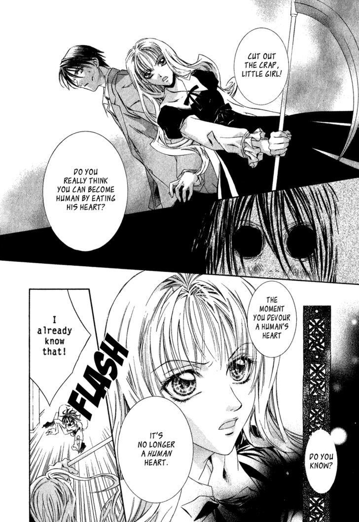 Yoru wo Utau Kodomotachi Chapter 2 page 32 - Chapter 2