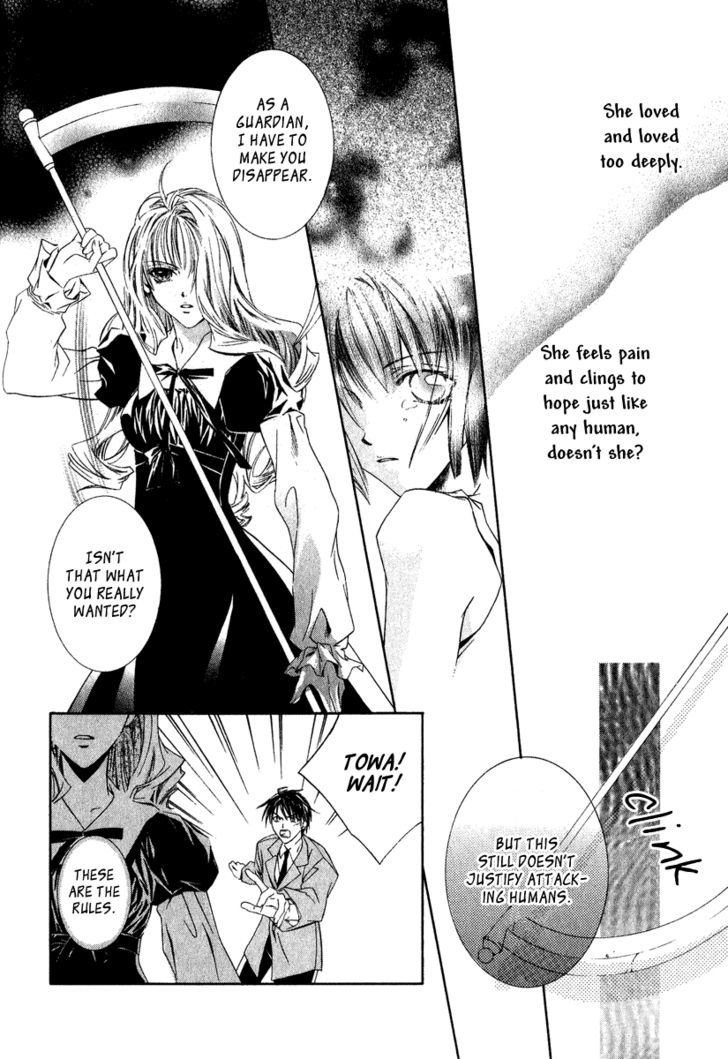 Yoru wo Utau Kodomotachi Chapter 2 page 36 - Chapter 2