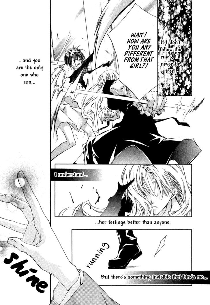 Yoru wo Utau Kodomotachi Chapter 2 page 37 - Chapter 2