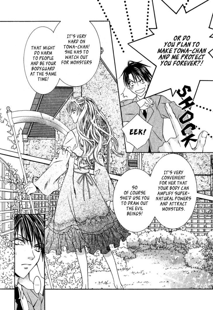 Yoru wo Utau Kodomotachi Chapter 2 page 8 - Chapter 2