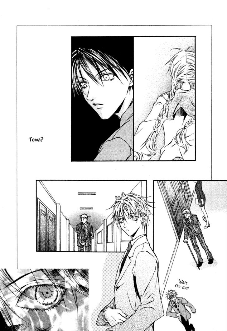 Yoru wo Utau Kodomotachi Chapter 3 page 10 - Chapter 3