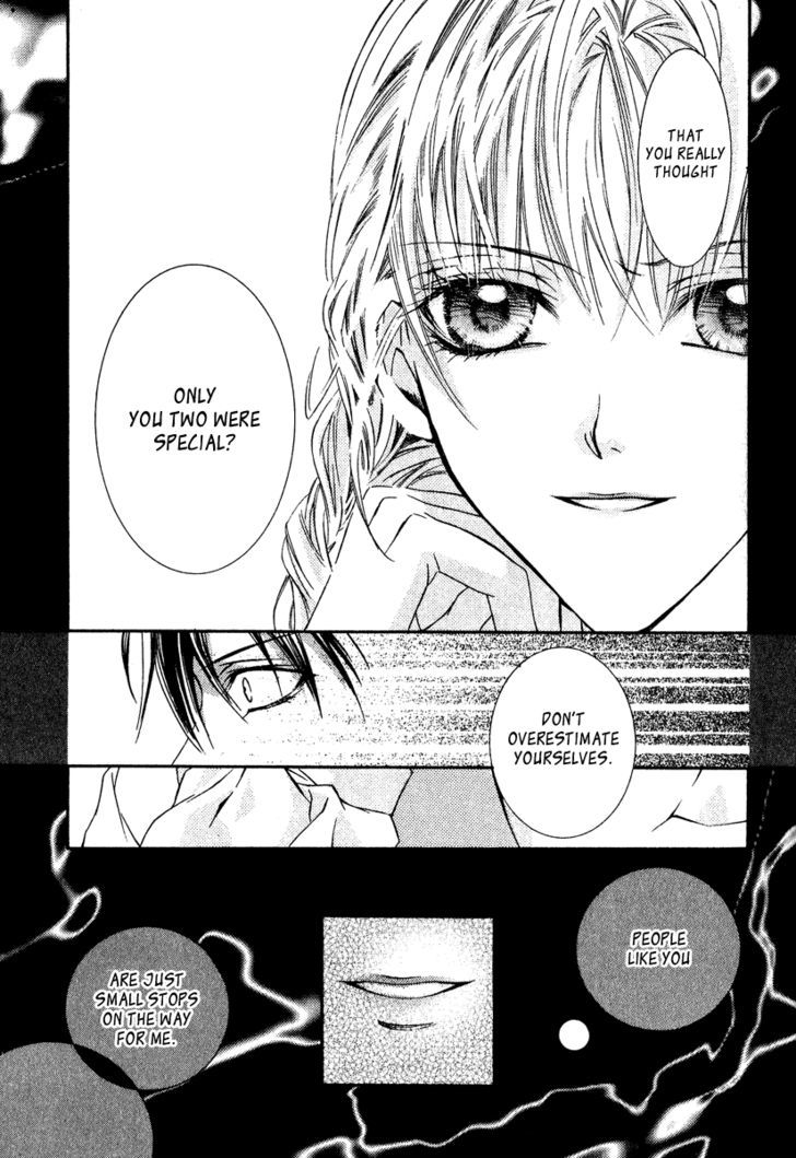 Yoru wo Utau Kodomotachi Chapter 3 page 14 - Chapter 3