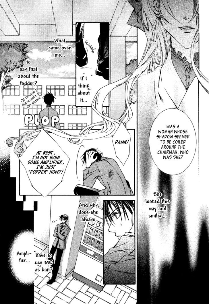 Yoru wo Utau Kodomotachi Chapter 3 page 18 - Chapter 3
