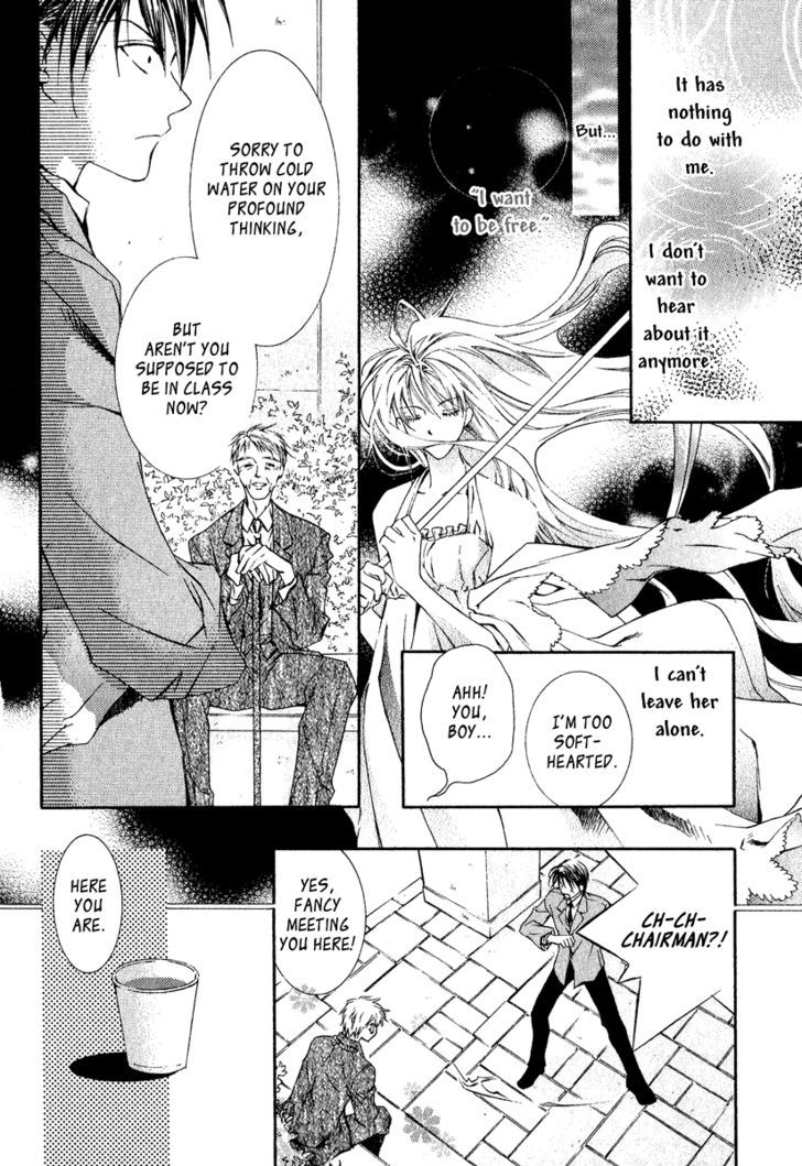 Yoru wo Utau Kodomotachi Chapter 3 page 19 - Chapter 3