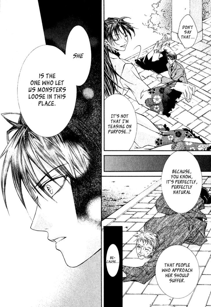 Yoru wo Utau Kodomotachi Chapter 3 page 29 - Chapter 3