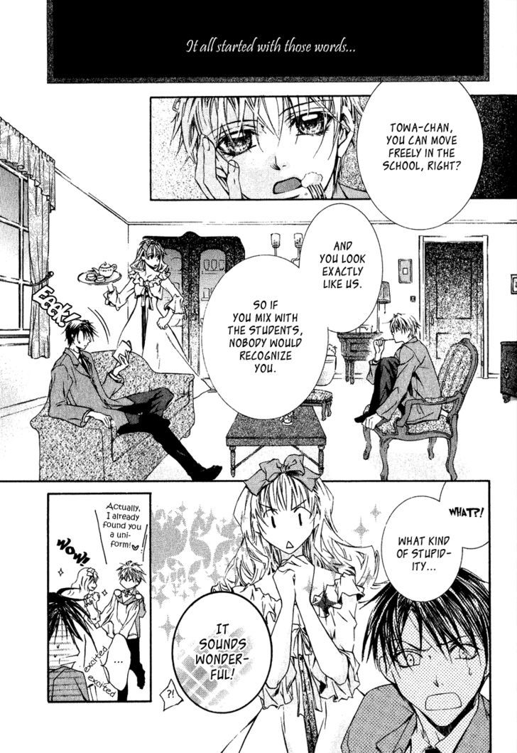 Yoru wo Utau Kodomotachi Chapter 3 page 3 - Chapter 3