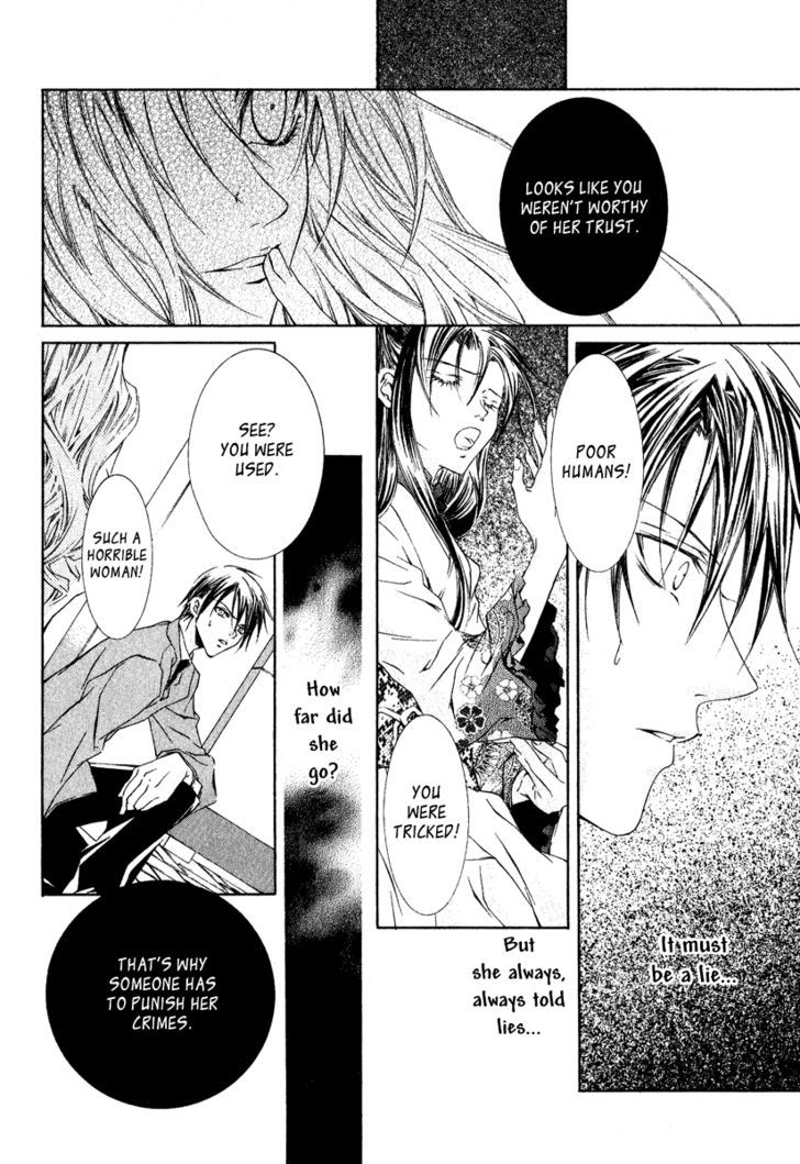 Yoru wo Utau Kodomotachi Chapter 3 page 31 - Chapter 3