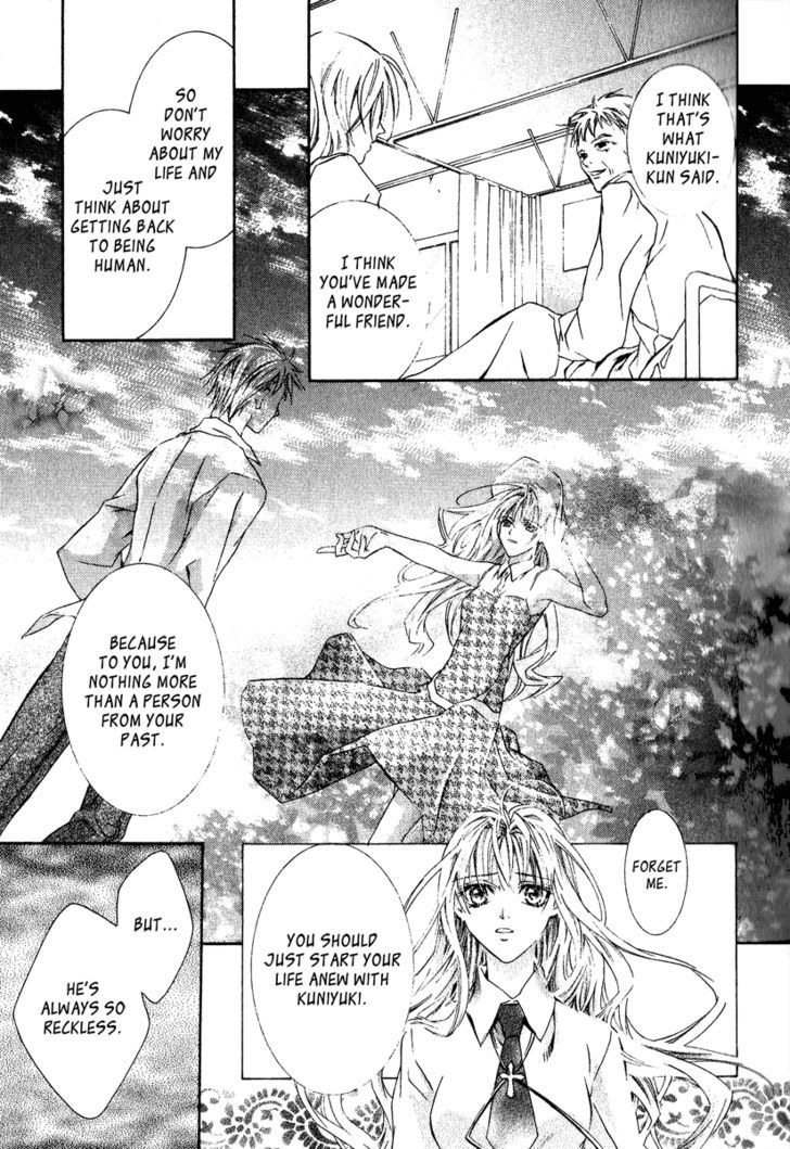 Yoru wo Utau Kodomotachi Chapter 3 page 40 - Chapter 3