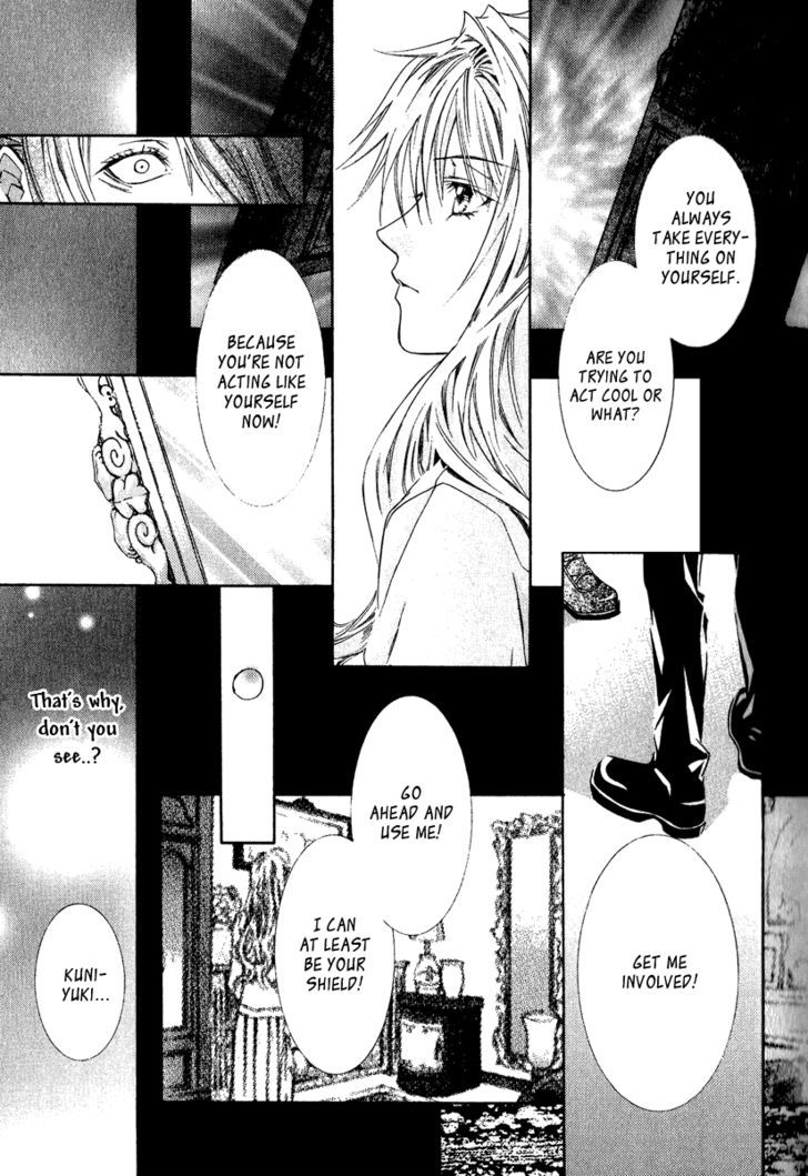 Yoru wo Utau Kodomotachi Chapter 3 page 44 - Chapter 3