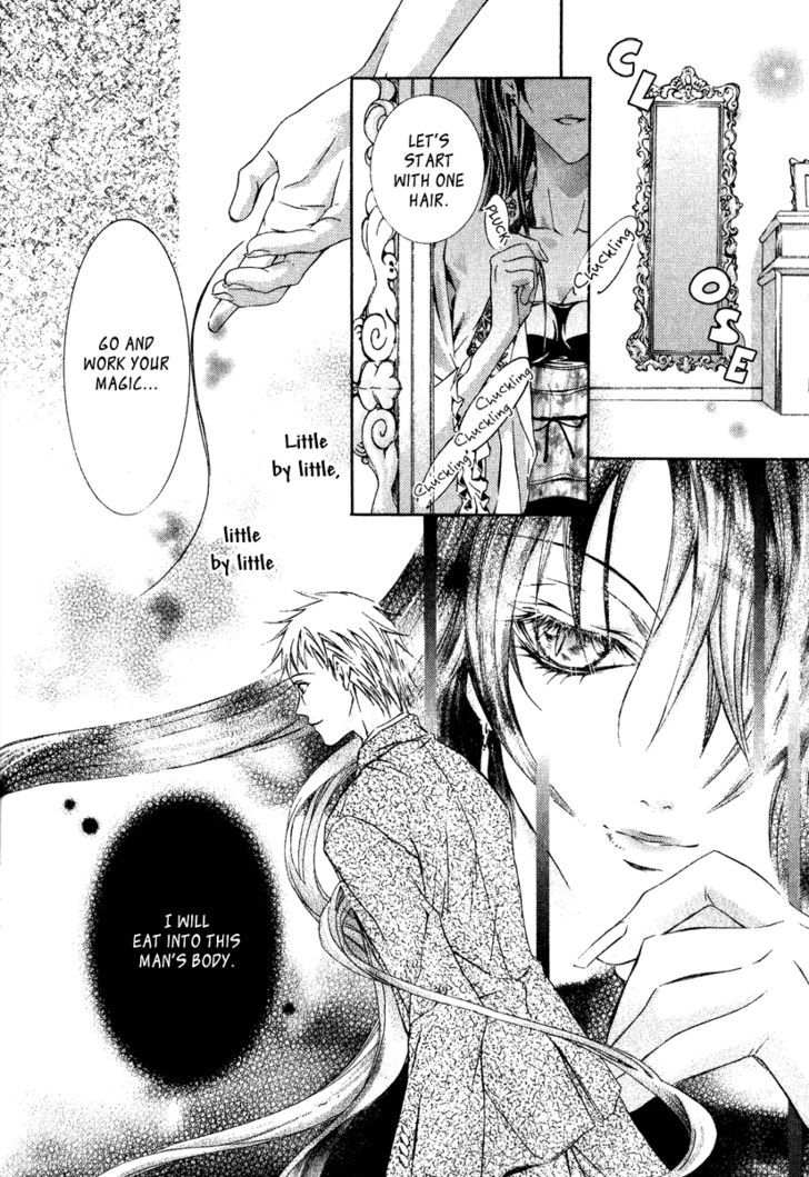 Yoru wo Utau Kodomotachi Chapter 3 page 53 - Chapter 3