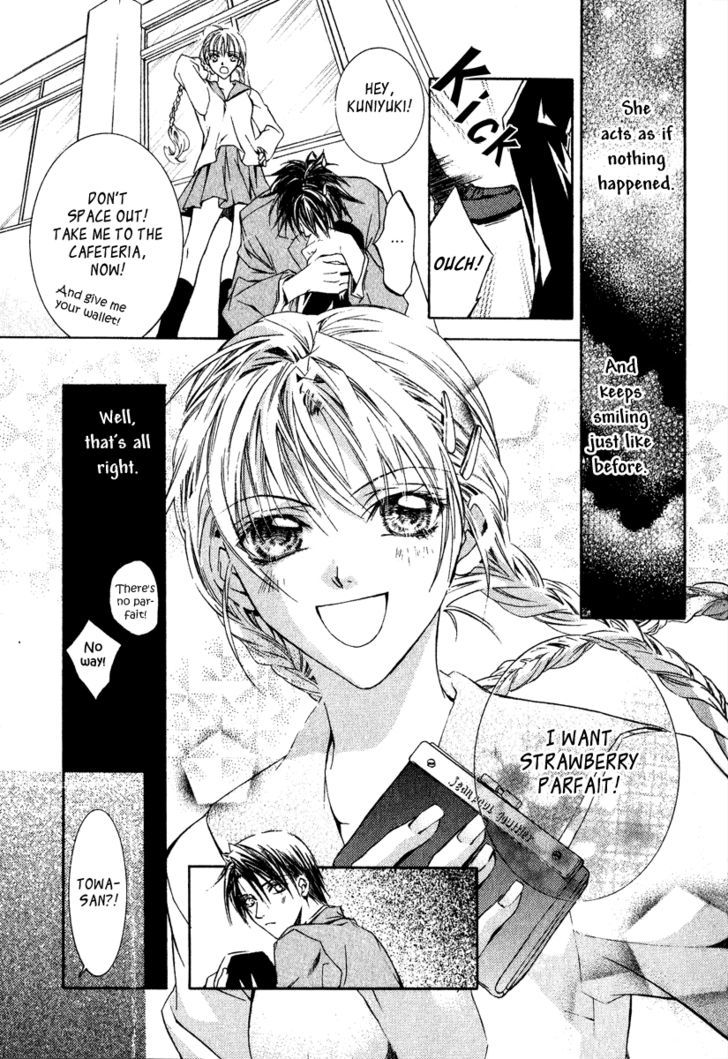 Yoru wo Utau Kodomotachi Chapter 3 page 6 - Chapter 3