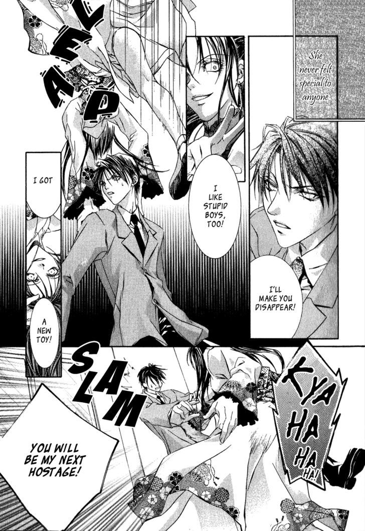 Yoru wo Utau Kodomotachi Chapter 3 page 60 - Chapter 3