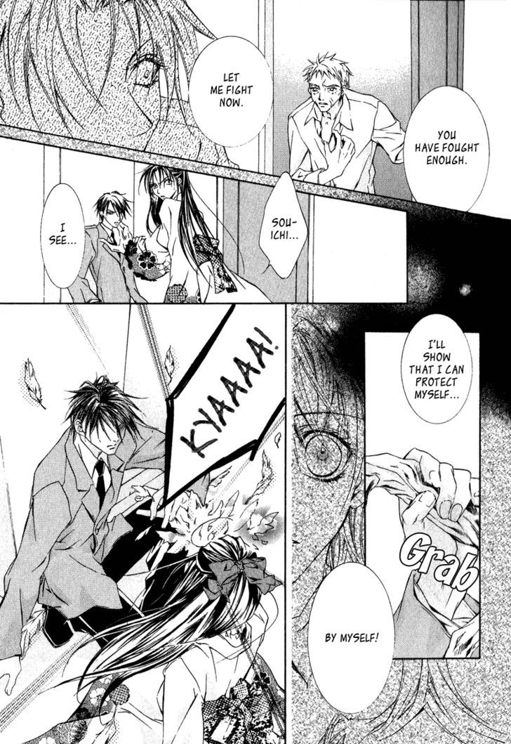 Yoru wo Utau Kodomotachi Chapter 3 page 62 - Chapter 3