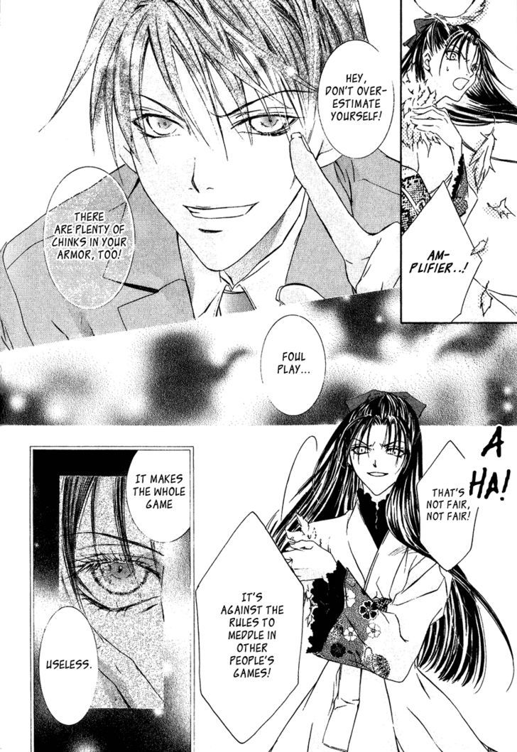 Yoru wo Utau Kodomotachi Chapter 3 page 63 - Chapter 3