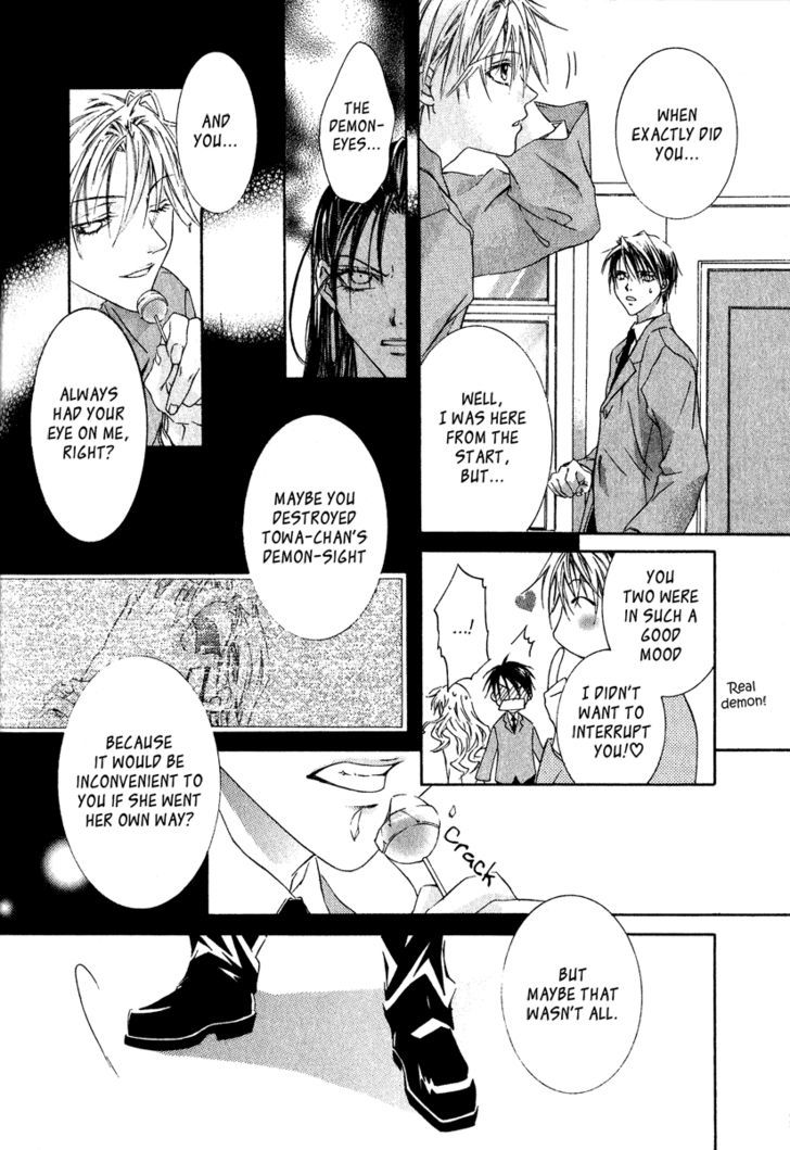 Yoru wo Utau Kodomotachi Chapter 3 page 65 - Chapter 3