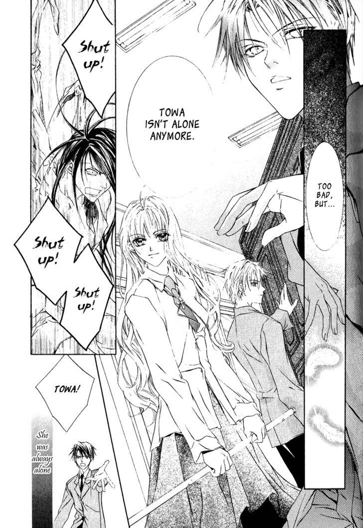 Yoru wo Utau Kodomotachi Chapter 3 page 68 - Chapter 3