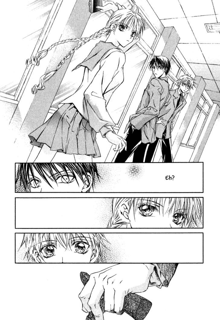 Yoru wo Utau Kodomotachi Chapter 3 page 7 - Chapter 3