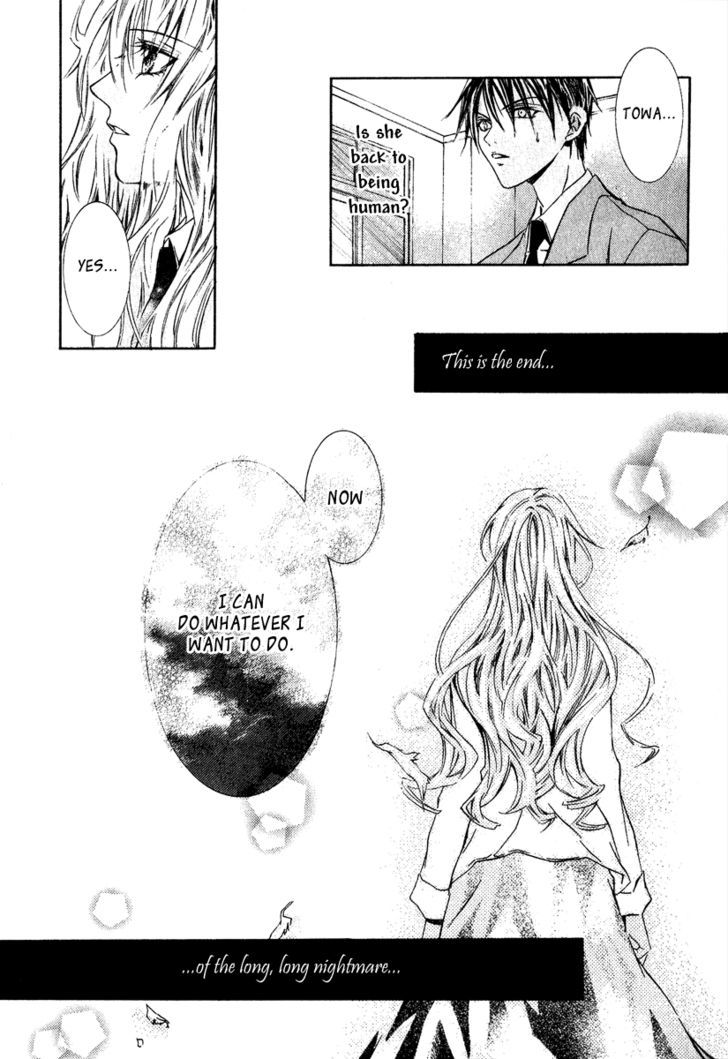 Yoru wo Utau Kodomotachi Chapter 3 page 73 - Chapter 3
