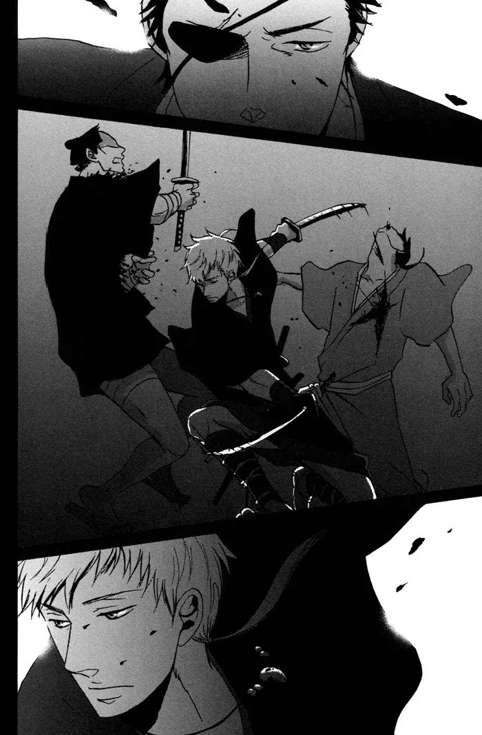 Yorube Naki Mono Chapter 1 page 34 - Chapter 1