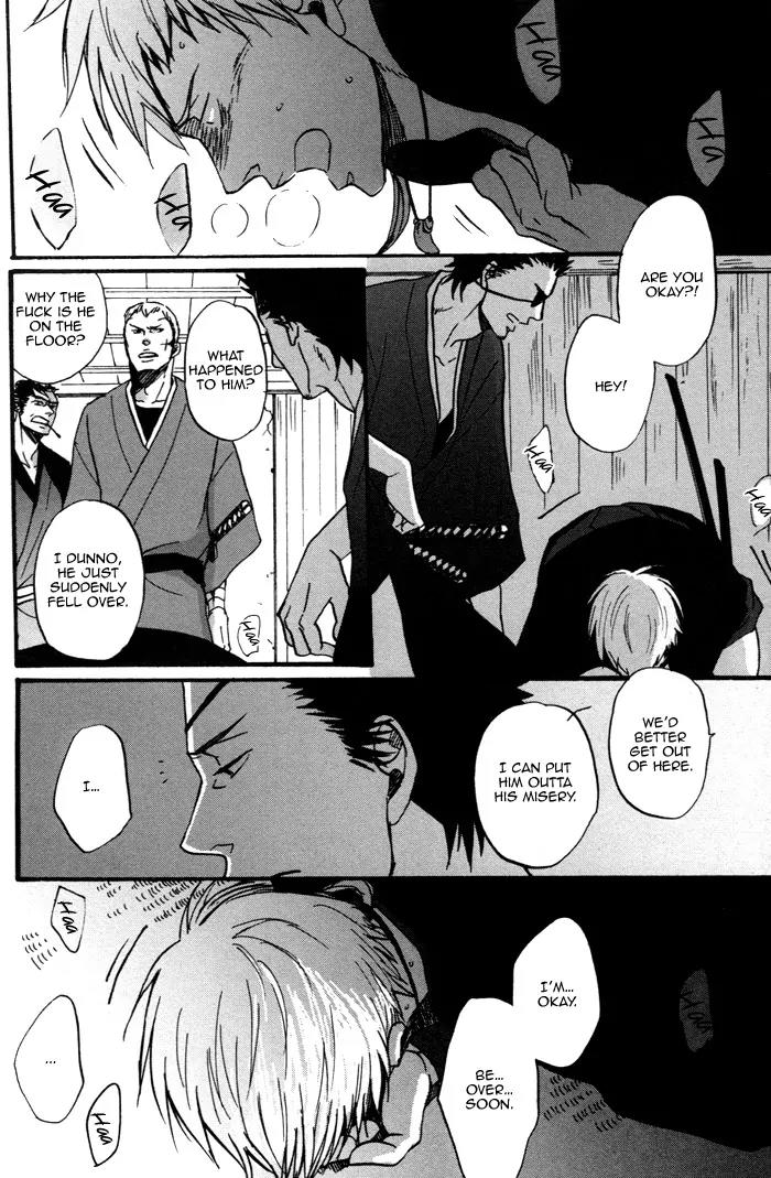 Yorube Naki Mono Chapter 1 page 36 - Chapter 1