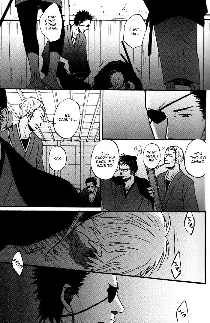 Yorube Naki Mono Chapter 1 page 37 - Chapter 1