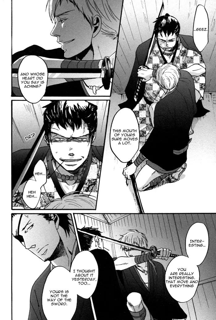 Yorube Naki Mono Chapter 2 page 22 - Chapter 2
