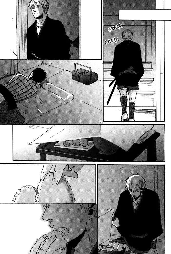 Yorube Naki Mono Chapter 2 page 29 - Chapter 2