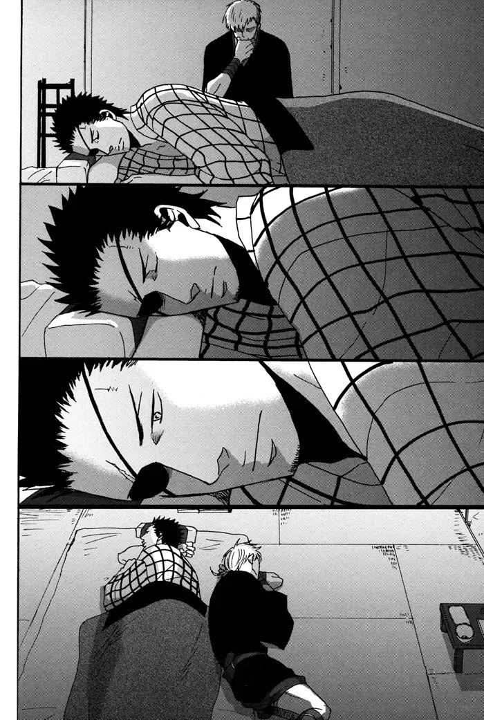Yorube Naki Mono Chapter 2 page 30 - Chapter 2