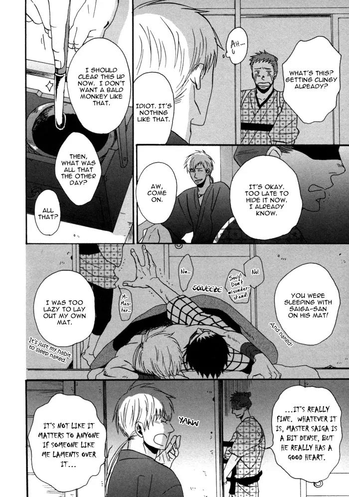 Yorube Naki Mono Chapter 3 page 11 - Chapter 3