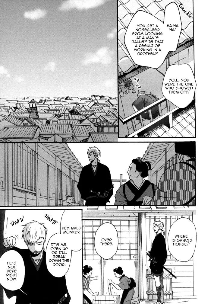 Yorube Naki Mono Chapter 3 page 20 - Chapter 3