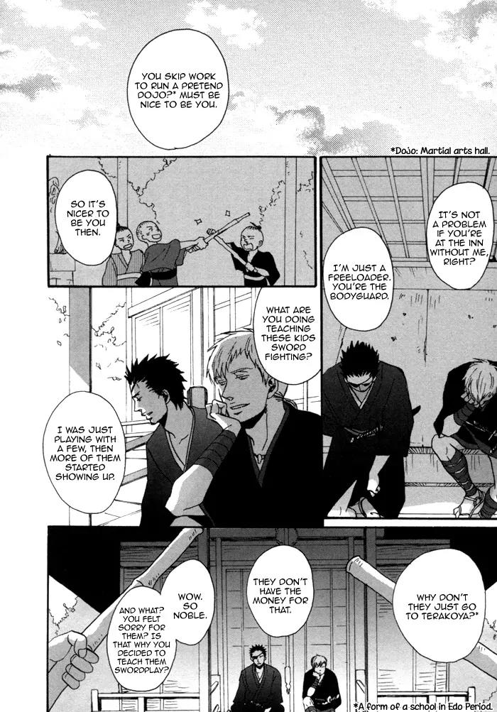 Yorube Naki Mono Chapter 3 page 23 - Chapter 3