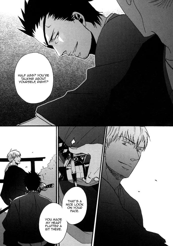 Yorube Naki Mono Chapter 3 page 26 - Chapter 3