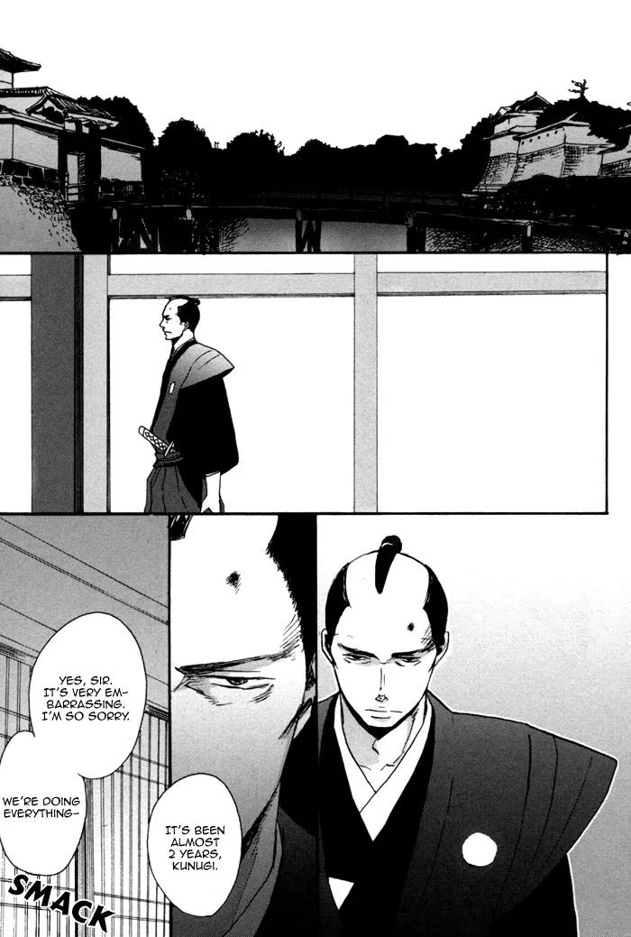 Yorube Naki Mono Chapter 3 page 28 - Chapter 3