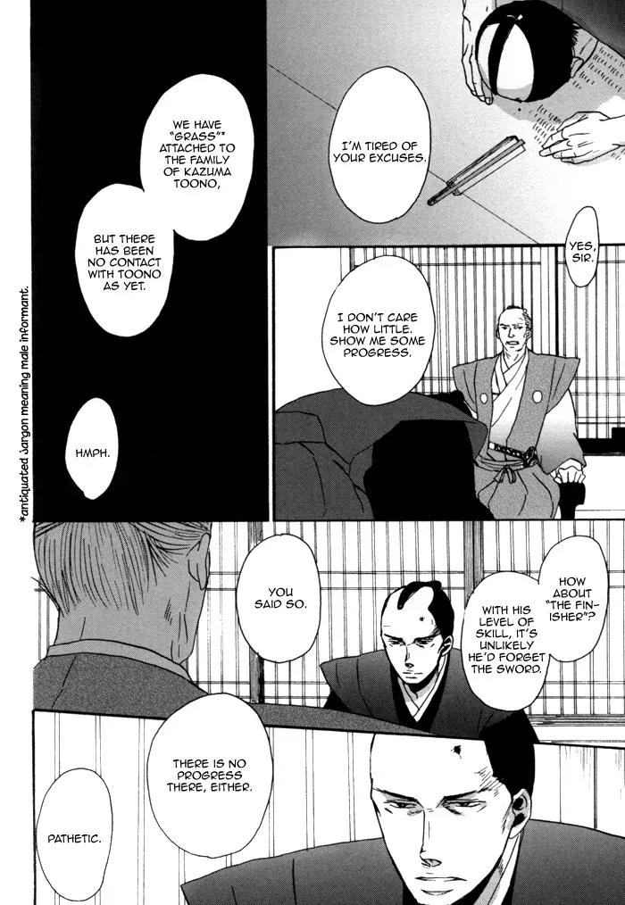 Yorube Naki Mono Chapter 3 page 29 - Chapter 3