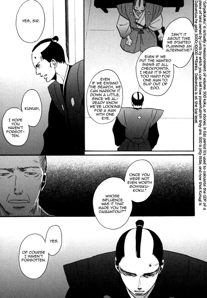 Yorube Naki Mono Chapter 3 page 30 - Chapter 3