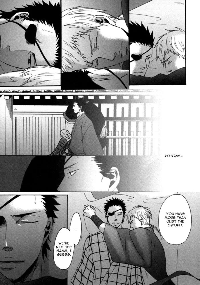 Yorube Naki Mono Chapter 3 page 8 - Chapter 3
