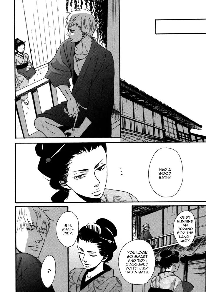 Yorube Naki Mono Chapter 3 page 9 - Chapter 3