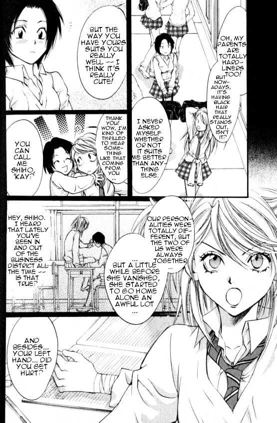 Yorugata Aijin Senmonten - Bloodhound Chapter 1.1 page 10 - Chapter 1.1