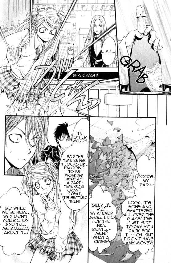 Yorugata Aijin Senmonten - Bloodhound Chapter 1.1 page 16 - Chapter 1.1