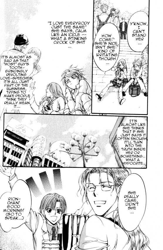 Yorugata Aijin Senmonten - Bloodhound Chapter 1.1 page 22 - Chapter 1.1