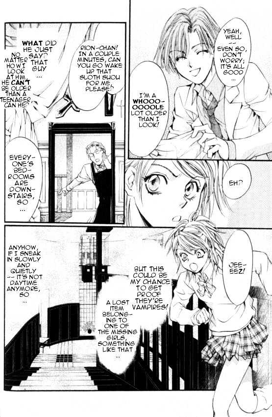 Yorugata Aijin Senmonten - Bloodhound Chapter 1.1 page 24 - Chapter 1.1